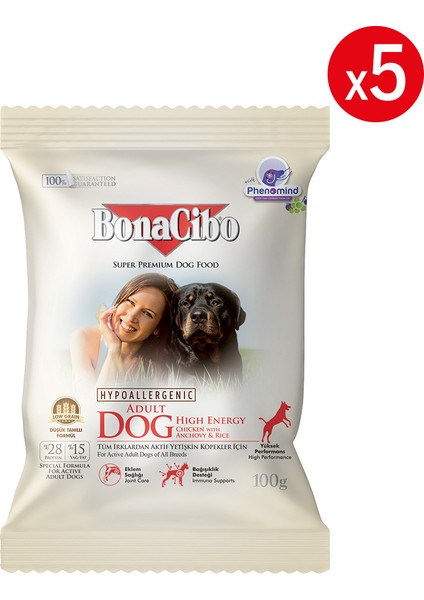 Adult Dog Yüksek Enerjili Yetişkin Köpek Maması, 100 gr x 5 Adet, Tüm Irklar Için, Doğal, Şekersiz