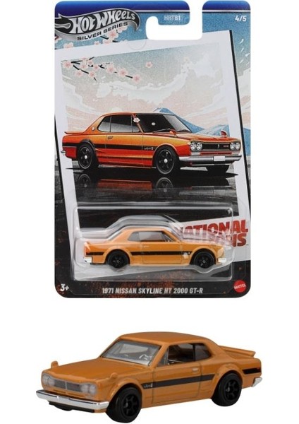 Sılver Serıes Arabalar Özel Seri 1971 Nıssan Skylıne Ht 200 Gt-R HRT81 - JBY89