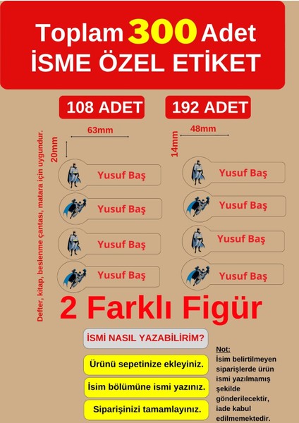 300 Adet Batman Okul Etiketi Kişiye Özel Isme Özel Kalem Etiketi Defter Etiketi Kitap Etiketi