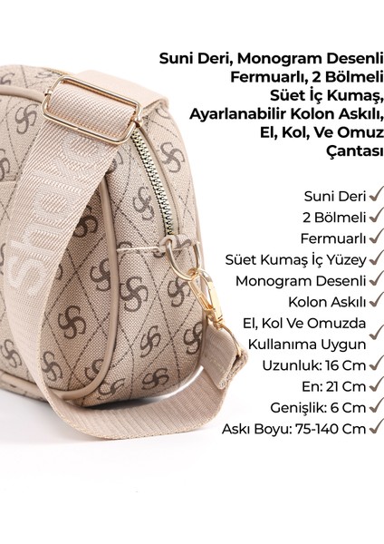 Monogram Baskılı Vizon SHK194 Suni Deri Fermuarlı 2 Bölmeli Ayarlanabilir Kolon Askılı Omuz Çantası