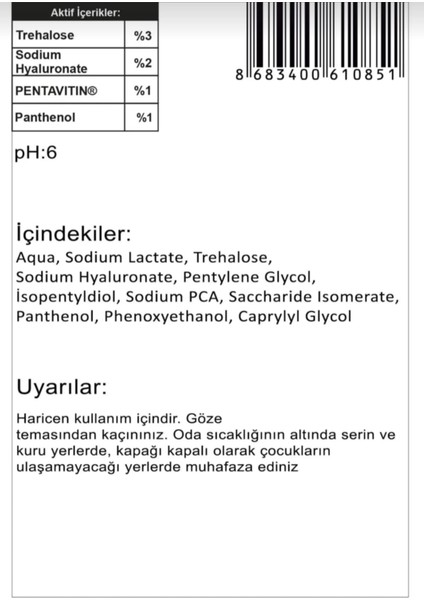 Hyaluronic Acid %2 Serum (Hyaluronik Asit %2) Cilt Serumu fırsatları