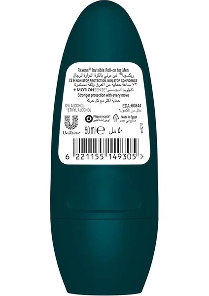 Üstün Koruma Erkek Roll On Deodorant Invisible 72 Saat Kesintisiz Koruma 50 ml fiyatları