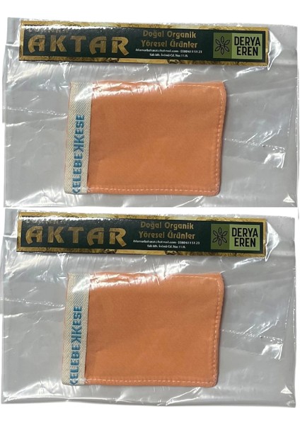 İpek Kese (Parmak Geçmeli) Yüz Için Saf (7,5* 10,5cm),2 Adet,