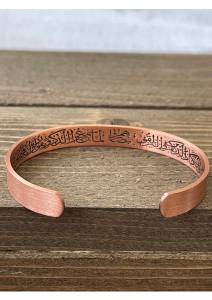 Saf Bakır Bileklik Koruma Dualı Bakır Bileklik