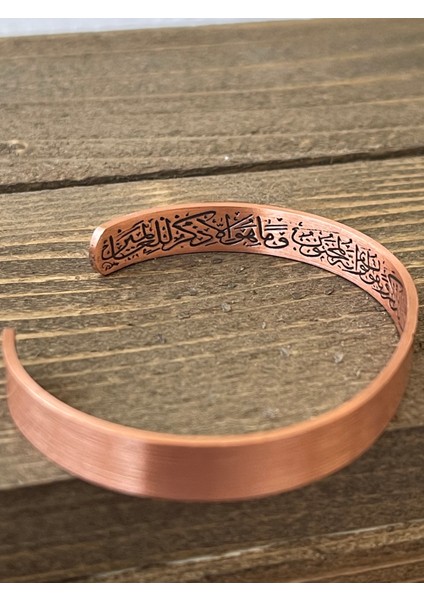 Saf Bakır Bileklik Koruma Dualı Bakır Bileklik modelleri