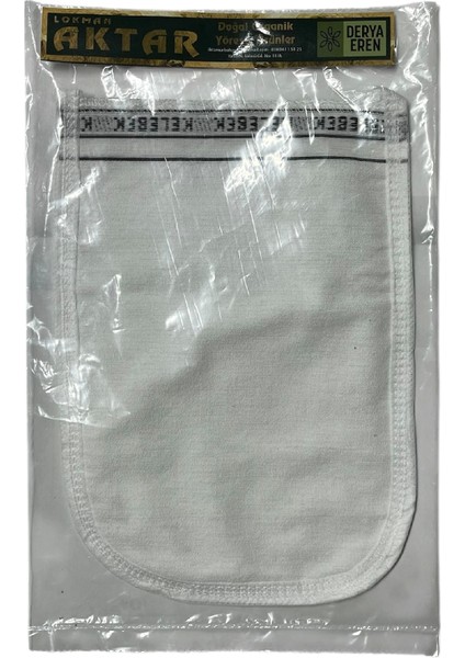 İpek Kese %33 Floş (El Geçmeli) 100 Gsm (17 * 24 cm ),1 Adet,