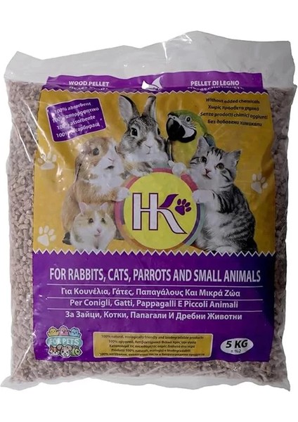 | Kumu Çam PELET%100 Doğal 5kg