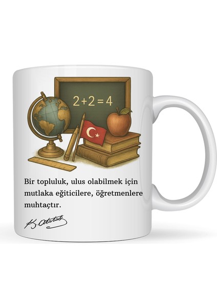 Öğretmenler Günü Hediyesi – Atatürk Sözlü Öğretmen Kupası