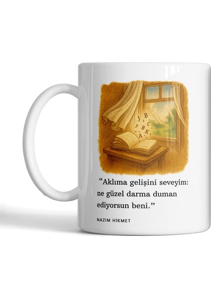 Yazar Alıntılı Kitapseverlere Özel Kupa Serisi - Kitap Kurdu Hediyesi
