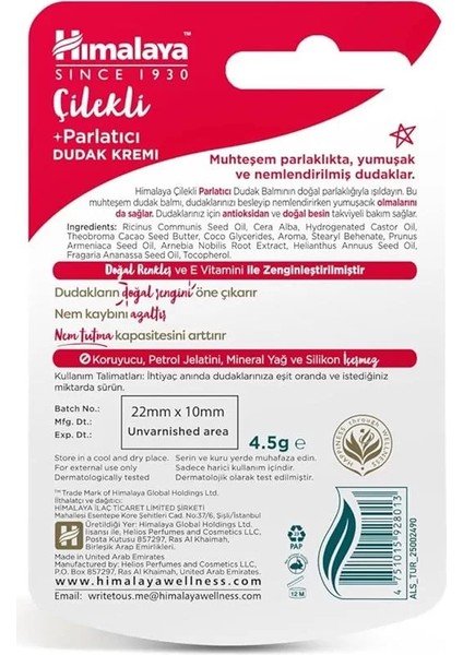 Parlatıcı Dudak Kremi, Lip Balm, Çilek, Kayısı Çekirdeği Yağı, NEMLENDIRICI,%100 Doğal fiyatları