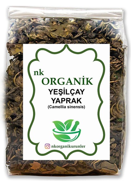 Yeşilçay Yaprak 50GR