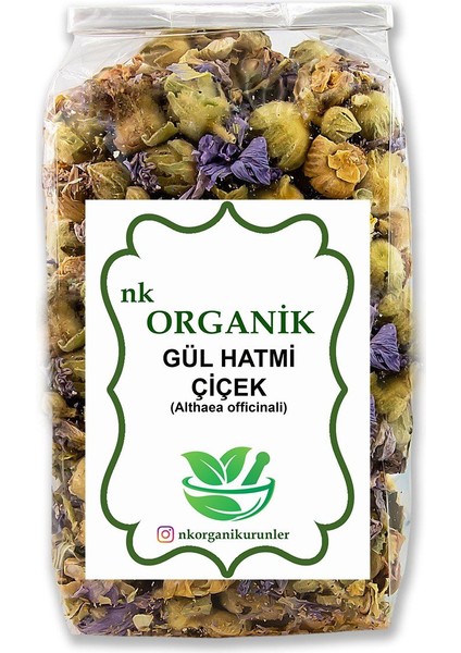 Hatmi Çiçeği 100GR