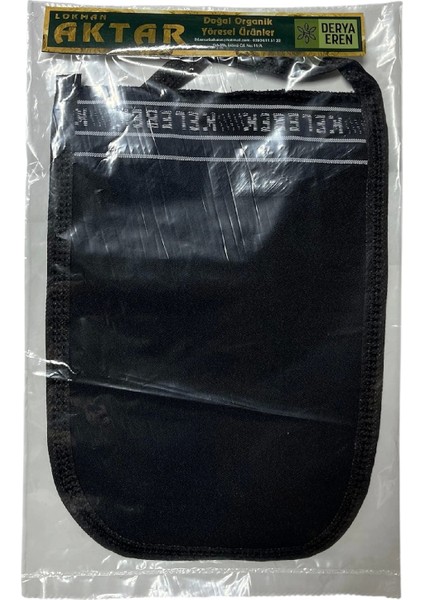 İpek Kese Siyah %70 Floş (El Geçmeli) 300 Gsm (17 * 25 cm ),1 Adet,