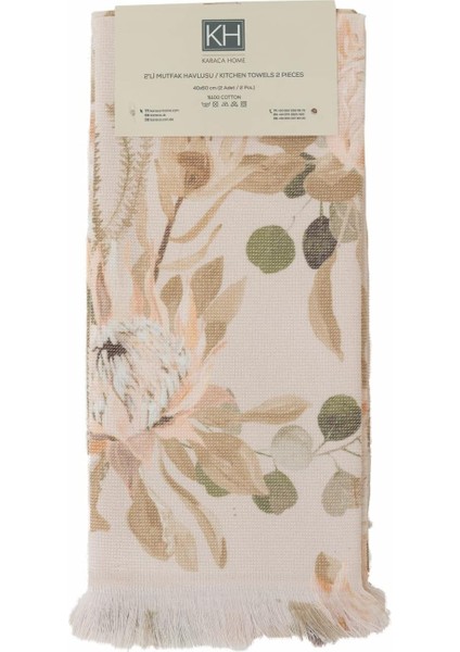 Home Garden Bej %100 Pamuk Mutfak Havlusu 2li 60X40 cm
