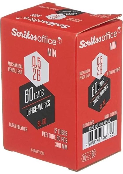 Office SL60 Min 12'lik Kutu 2b 0.5 mm fiyatları