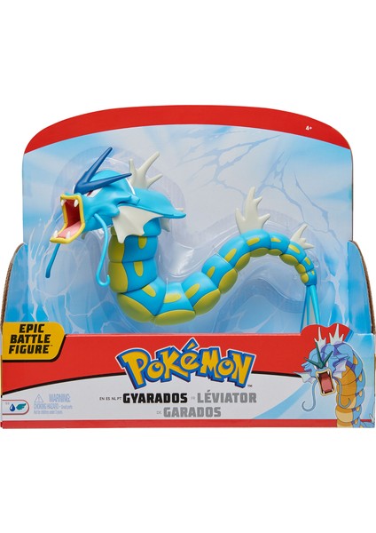 Epic Battle Figür - Gyarados