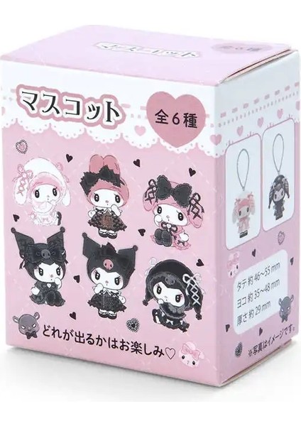 Sanrio Telefon Zinciri Karikatür Kuromi Anahtarlık Kutu Sırt Çantası Fermuarlı Kolye Kawaii Benim Melodi Aksesuarları Kızlar Hediye Color: Random 1pcs (Yurt Dışından)