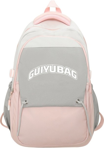 Büyük Kapasiteli Minimalist Ortaokul Lise Sırt Çantası (Yurt Dışından)