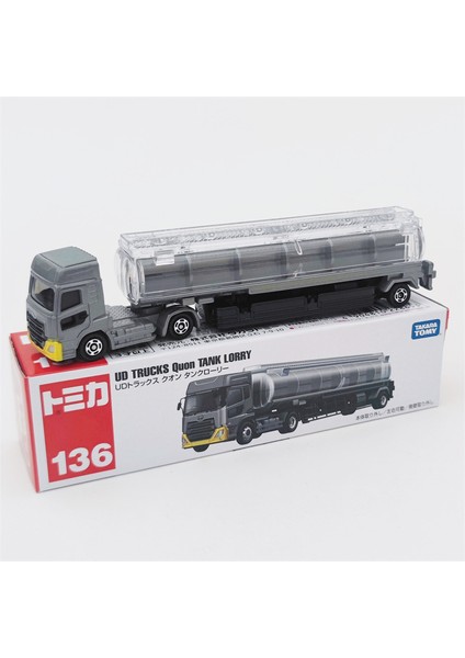 Alaşım Araba Hummer Genişletilmiş Lüks Araba Modeli Küçük Araba Çocuk Oyuncak Araba (Yurt Dışından)