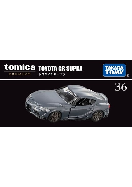 Siyah Kutu Alaşım Araba Lambo Diablo Modeli Koleksiyon Hediyelik Araba Modeli Süs (Yurt Dışından)