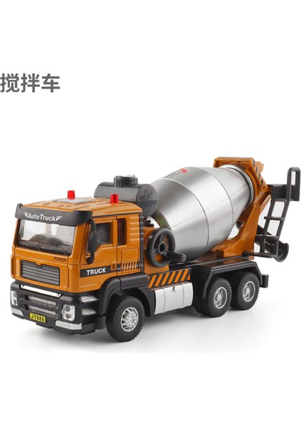 1:50 Alaşımlı Mühendislik Araba Modeli Ses ve Işık Bumerang Çocuk Oyuncakları (Yurt Dışından)