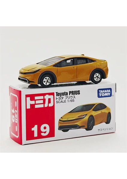 1-150 Alaşımlı Araba Simülasyonu Lambo Araba Modeli Araba Erkek Oyuncak Araba Koleksiyonu Hediye (Yurt Dışından)