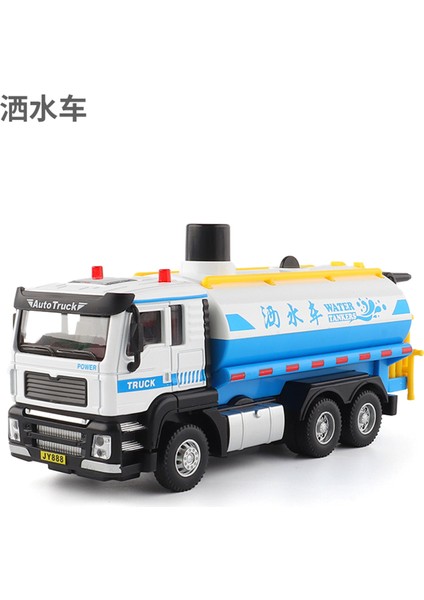 1:50 Alaşımlı Mühendislik Araba Modeli Ses ve Işık Bumerang Çocuk Oyuncakları (Yurt Dışından)