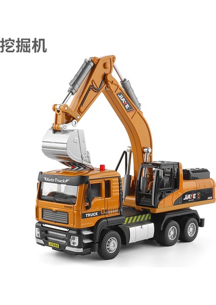 1:50 Alaşımlı Mühendislik Araba Modeli Ses ve Işık Bumerang Çocuk Oyuncakları (Yurt Dışından)