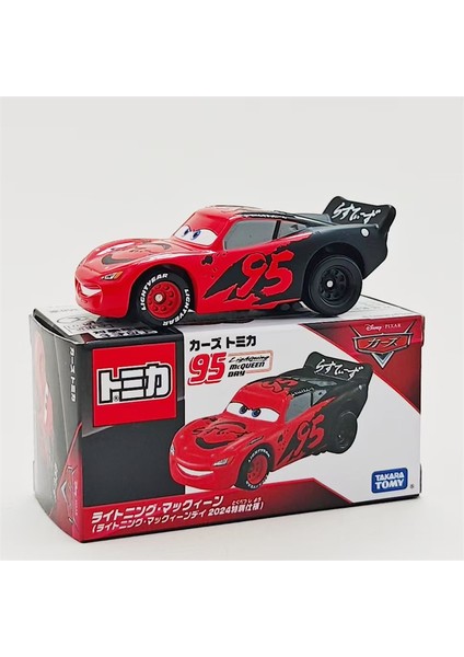 Arabalar Alaşım Araba Modeli Küçük Araba Çocuk Oyuncakları (Yurt Dışından)