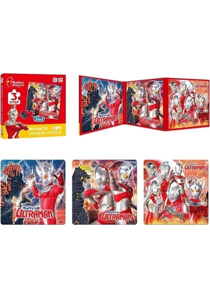 Ultraman 3 Ileri Seviye Bulmaca 3-6 Yaş Arası Kız ve Erkek Çocuklar Için Eğitici Manyetik (Yurt Dışından)