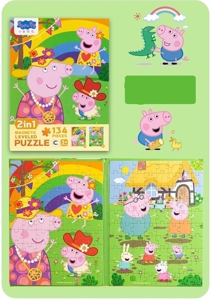 Peppa Pig Gelişmiş Yapboz 3-6 Yaş Arası Erkek ve Kız Çocukları Için Eğitici Manyetik Bulmaca (Mutlu Arkadaşlık) (Yurt Dışından)