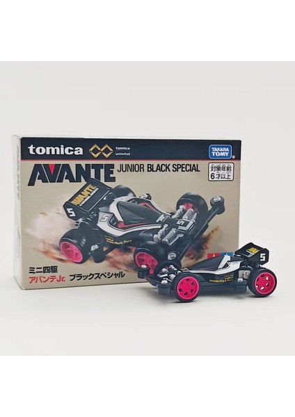 Alaşım Araba Ng Gtr Hızlı ve Öfkeli Geleceğe Dönüş Araba Modelleri (Yurt Dışından)