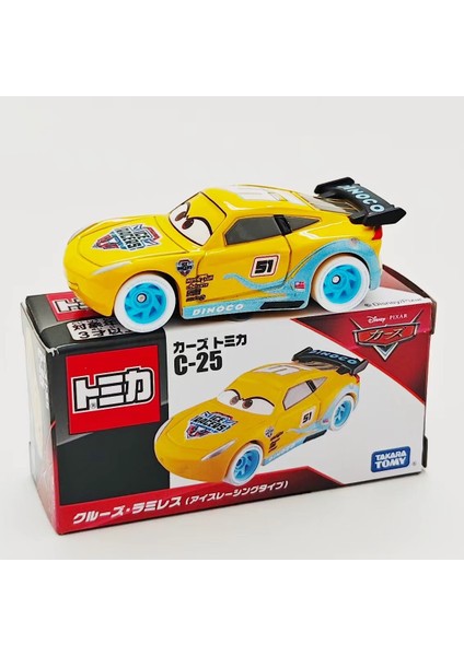 Arabalar Alaşım Araba Modeli Küçük Araba Çocuk Oyuncakları (Yurt Dışından)