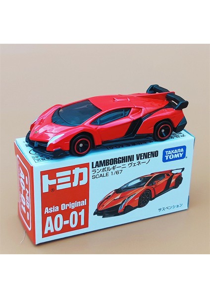 Simülasyon Alaşımlı Araba Lambo Spor Araba Mercedes Nissan Gtr Araba Modeli Küçük Araba Süsleri Koleksiyonu (Yurt Dışından)