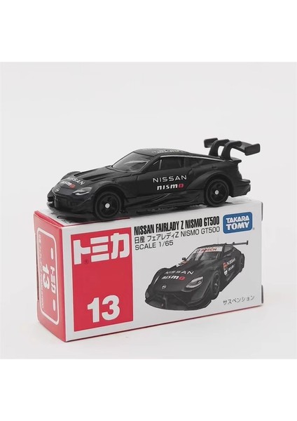 Simülasyon Alaşımlı Araba Lambo Spor Araba Mercedes Nissan Gtr Araba Modeli Küçük Araba Süsleri Koleksiyonu (Yurt Dışından)