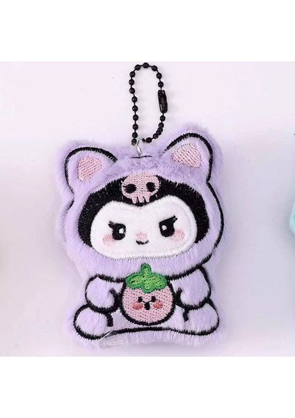 Yeni Yaratıcı Sevimli Anahtarlık Karikatür Peluş Bebek Kolye Çok Yönlü Anahtarlık Kolye Çanta Bebek Çekicilik (Yurt Dışından)