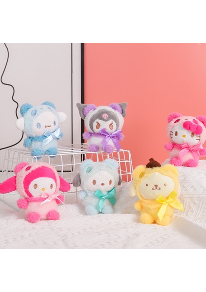 Yeni Küçük Peluş Kolye Okul Çantası Çekicilik Anahtarlık Yeni Butik Kapma Makinesi Klip Bebek Makine Bebekleri (Yurt Dışından)