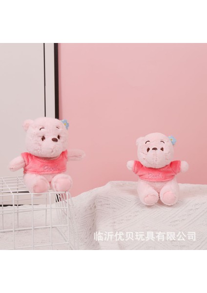 Yeni Küçük Peluş Kolye Okul Çantası Çekicilik Anahtarlık Yeni Butik Kapma Makinesi Klip Bebek Makine Bebekleri (Yurt Dışından)