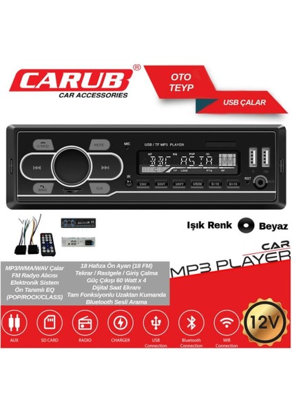 Oto Teyp-Radyo Aux/bluetooth/mp3/sd Kart/usb x 2 Şarj (Uzaktan Kumandalı) (Beyaz Işıklı)