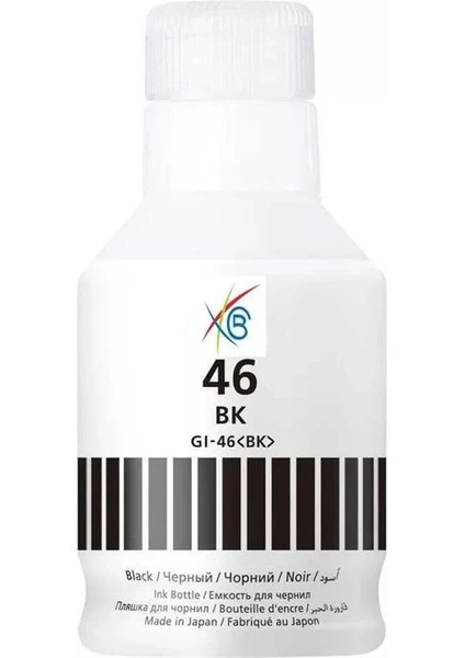 Uyumlu Gi-46 Siyah Mürekkep