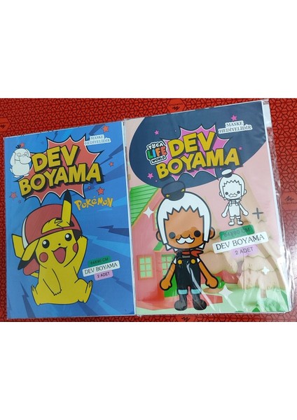 2 Adet Dev Boyama Kitabı (90CMX64CM)- (Pocemon / Toca Boca Figürlü)