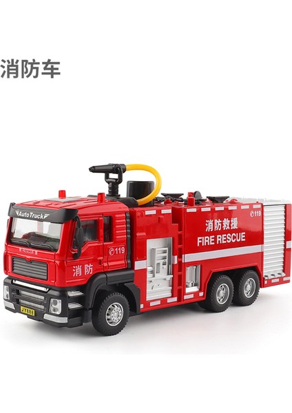 1:50 Alaşımlı Mühendislik Araba Modeli Ses ve Işık Bumerang Çocuk Oyuncakları (Yurt Dışından)