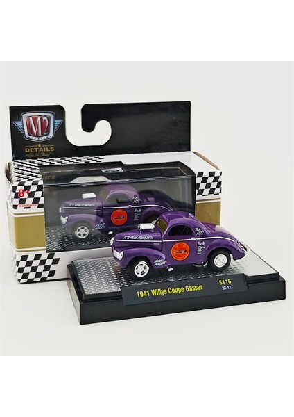 1/64 Alaşımlı Araba Modelleri Ng Amerikan Kaslı Araba Spor Araba Volkswagen Van Ford Van Kamyonlar (Yurt Dışından)