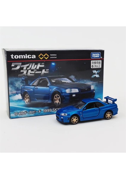 Alaşım Araba Ng Gtr Hızlı ve Öfkeli Geleceğe Dönüş Araba Modelleri (Yurt Dışından)