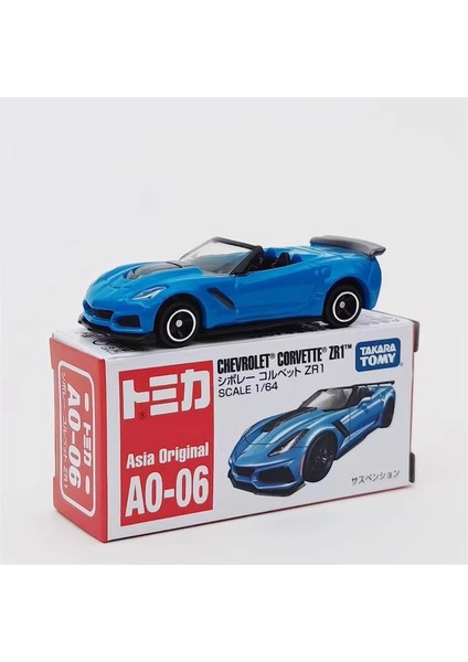 Simülasyon Alaşımlı Araba Lambo Spor Araba Mercedes Nissan Gtr Araba Modeli Küçük Araba Süsleri Koleksiyonu (Yurt Dışından)