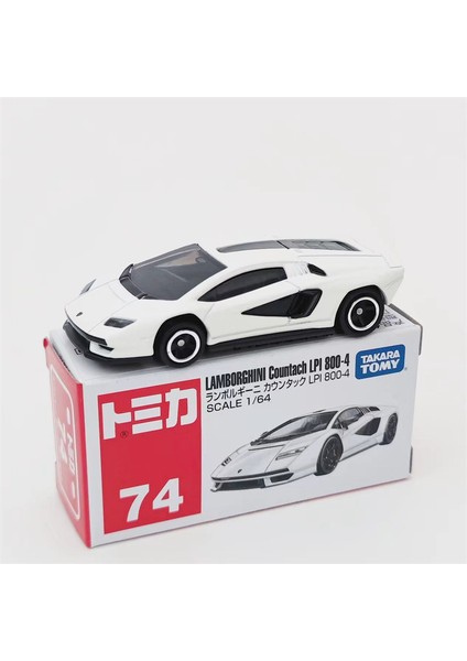 Alaşım Araba Modeli Erkek Oyuncak Araba Lambo Spor Araba Küçük Araba (Yurt Dışından)