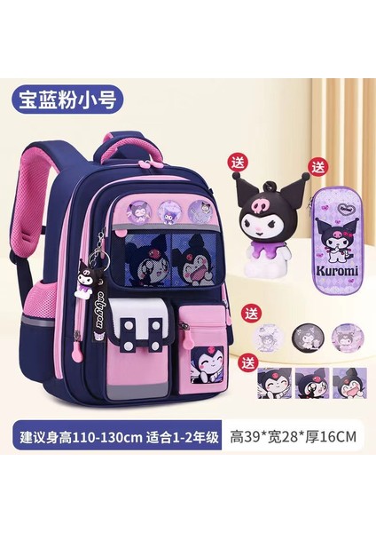 Yeni Karikatür Sevimli Erkek ve Kadın Çocuk Okul Çantası 1-3-6 Sınıflar Yuji Köpek Ilkokul Öğrencileri Omuz Çantası (Yurt Dışından)