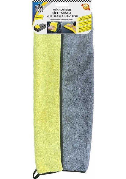 Oto Kurulama Bezi Araç Bez ve Sünger Mikrofiber Çift Taraflı Kurulama Havlusu modelleri