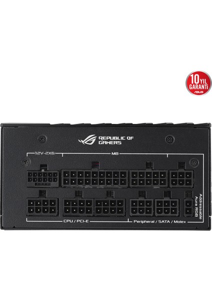 Asus ROG Loki SFX-L 1000W Platinum Power Supply