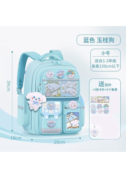 Yeni Öğrenciler Okul Çantası Lise Omuzları Sırt Çantası Büyük Kapasiteli Eğlence Seyahat Çocuk Çantası (Yurt Dışından)